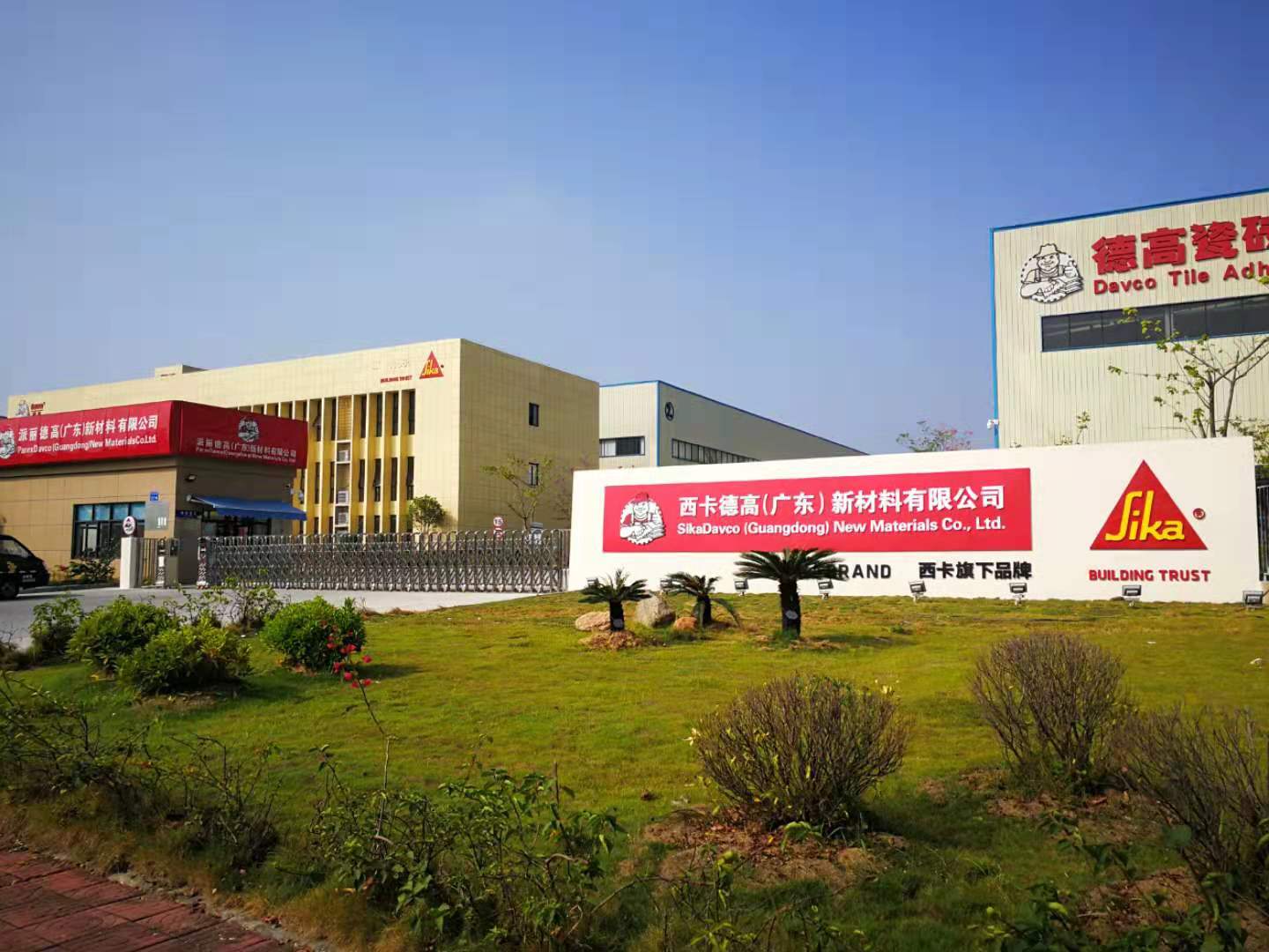 Davco plant in Guangzhou, China Outside view of Sika Davco plant in Guangzhou